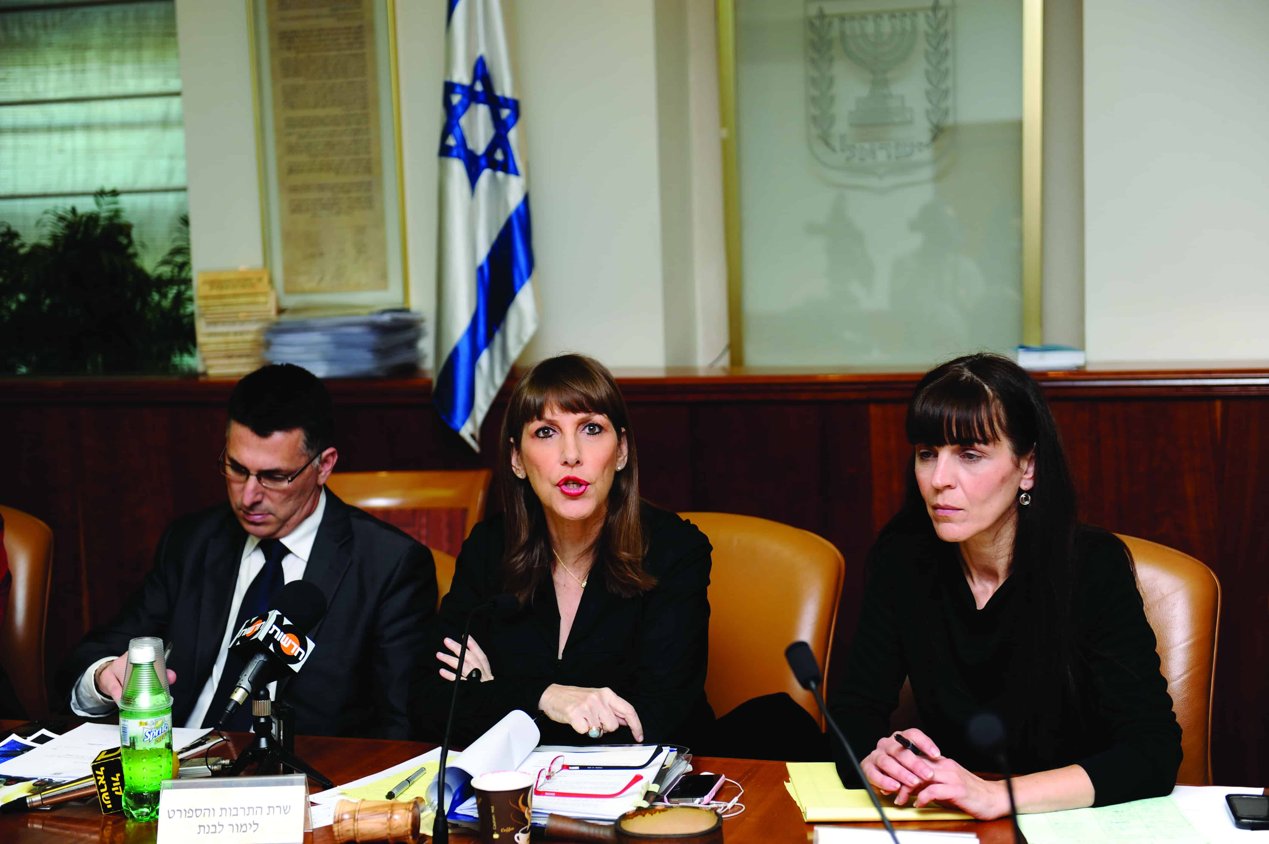 לימור לבנת 1